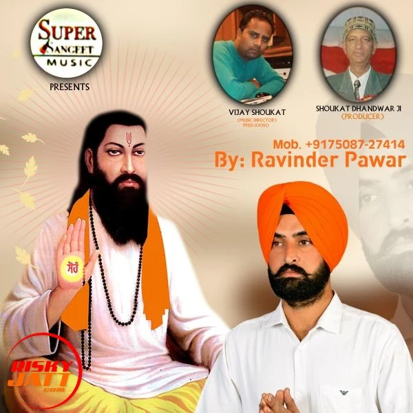Ravinder Pawar New Songs and Top 20 Albums
