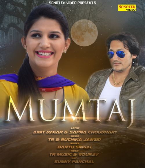 Mumtaj TR Ruchika Jangid mp3 song ringtone, Mumtaj TR Ruchika Jangid Ringtone Download - RiskyJatt.Com