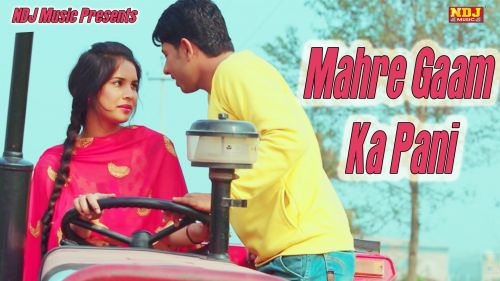 Mahre Gaam Ka Pani Raju Punjabi, Vinu Gaur mp3 song ringtone, Mahre Gaam Ka Pani Raju Punjabi, Vinu Gaur Ringtone Download - RiskyJatt.Com