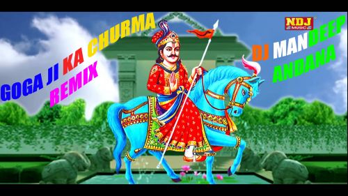 Goga Ji Ka Churma Raju Punjabi mp3 song ringtone, Goga Ji Ka Churma Raju Punjabi Ringtone Download - RiskyJatt.Com