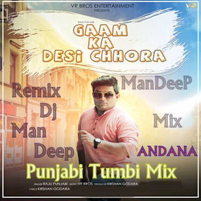 Gaam Ka Desi Chhora Raju Punjabi mp3 song ringtone, Gaam Ka Desi Chhora Raju Punjabi Ringtone Download - RiskyJatt.Com