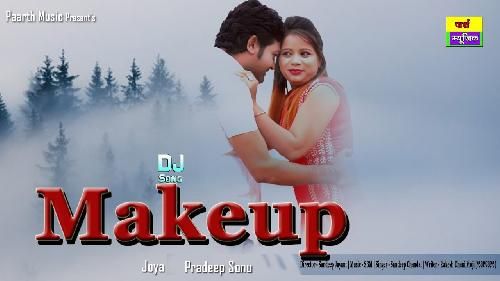 Makeup Fika Ped Jega Pooja Mastana, Sandeep Channdal mp3 song ringtone, Makeup Fika Ped Jega Pooja Mastana, Sandeep Channdal Ringtone Download - RiskyJatt.Com