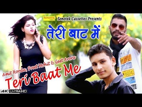 Teri Baat Mein Sachin Boomker mp3 song ringtone, Teri Baat Mein Sachin Boomker Ringtone Download - RiskyJatt.Com