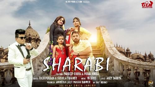 Sharabi Raju Punjabi mp3 song ringtone, Sharabi Raju Punjabi Ringtone Download - RiskyJatt.Com