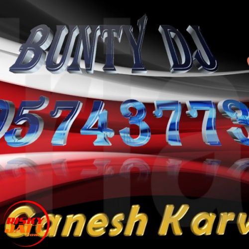 Diamond Remix Dj Ganesh Karwa, Gurnam Bhullar mp3 song ringtone, Diamond Remix Dj Ganesh Karwa, Gurnam Bhullar Ringtone Download - RiskyJatt.Com