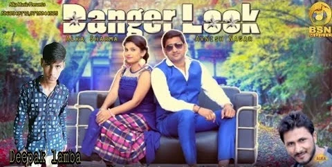 Dj Tinku Surliya New Songs and Top 20 Albums