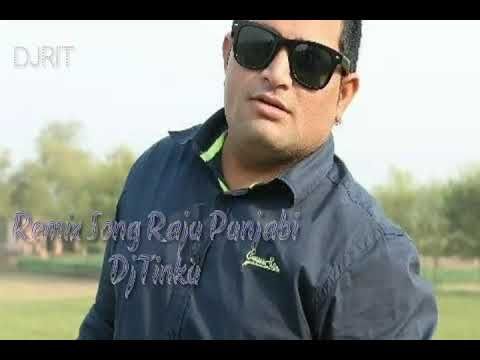 Coca Cola Remix Dj Tinku Surliya, Raju Punjabi mp3 song ringtone, Coca Cola Remix Dj Tinku Surliya, Raju Punjabi Ringtone Download - RiskyJatt.Com