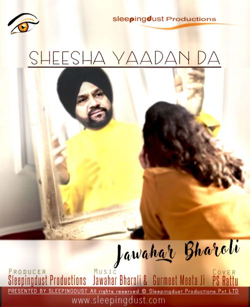 Sheesha Yaada Da Jawahar Bharoli mp3 song ringtone, Sheesha Yaadan Da Jawahar Bharoli Ringtone Download - RiskyJatt.Com