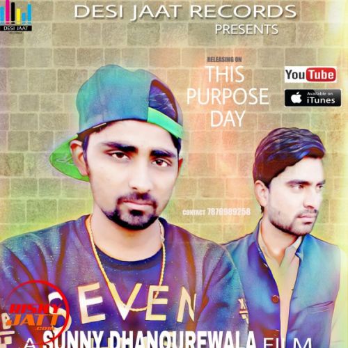 Rockstar and Sunny Dhanourewala new songs on riskyjatt. Download Rockstar and Sunny Dhanourewala albums and top 20 songs