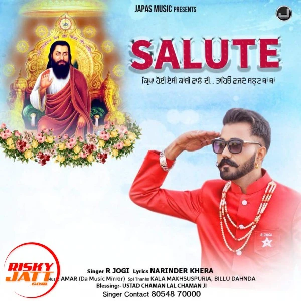 R Jogi and Narinder Khera New Songs and Top 20 Albums