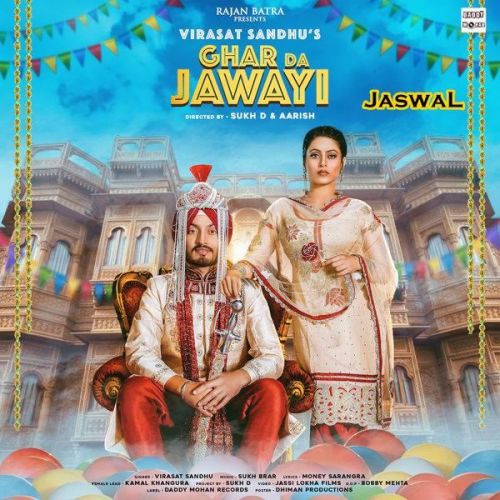 Ghar Da Jawayi Virasat Sandhu mp3 song ringtone, Ghar Da Jawayi Virasat Sandhu Ringtone Download - RiskyJatt.Com