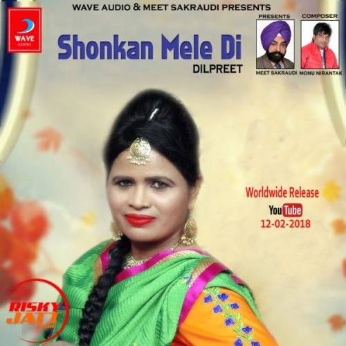 Sohankn mele di Dilpreet mp3 song ringtone, Sohankn mele di Dilpreet Ringtone Download - RiskyJatt.Com