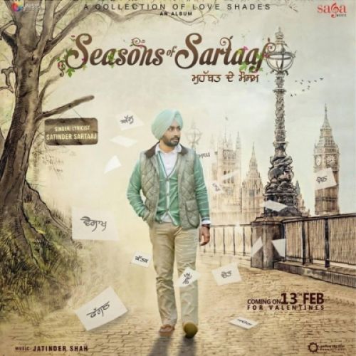 Main Te Meri Jaan Satinder Sartaaj mp3 song ringtone, Main Te Meri Jaan Satinder Sartaaj Ringtone Download - RiskyJatt.Com