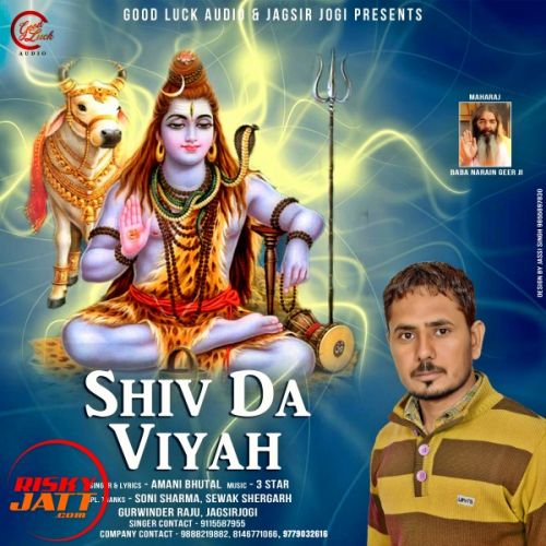 Shiv da viyah Amani Bhutal mp3 song ringtone, Shiv da viyah Amani Bhutal Ringtone Download - RiskyJatt.Com