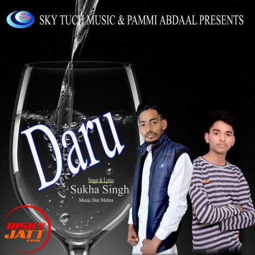 Daru Sukha Singh mp3 song ringtone, Daru Sukha Singh Ringtone Download - RiskyJatt.Com