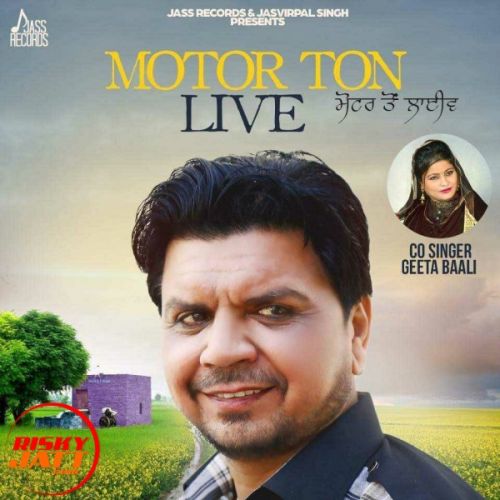 Motor Ton Live Happy Randev mp3 song ringtone, Motor Ton Live Happy Randev Ringtone Download - RiskyJatt.Com