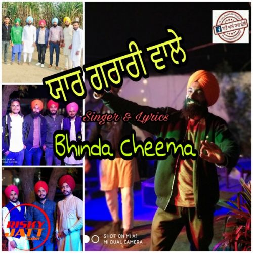 Yaar Garrari Vale Bhinda Cheema mp3 song ringtone, Yaar Garrari Vale Bhinda Cheema Ringtone Download - RiskyJatt.Com