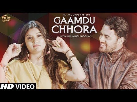 Gaamdu Chhora Amit Badala mp3 song ringtone, Gaamdu Chhora Amit Badala Ringtone Download - RiskyJatt.Com