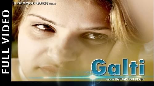 Galti Ashu Yadav mp3 song ringtone, Galti Ashu Yadav Ringtone Download - RiskyJatt.Com