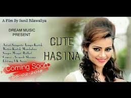 Cute Hasina Manjeet Ridhal mp3 song ringtone, Cute Hasina Manjeet Ridhal Ringtone Download - RiskyJatt.Com