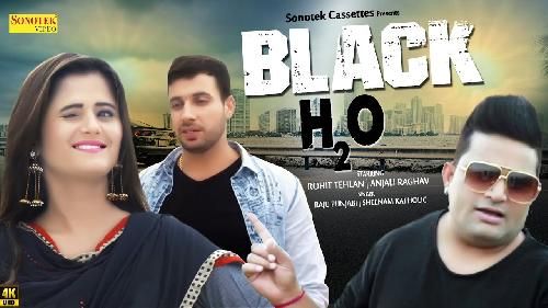 Black H2O Raju Punjabi, Seenam Katholic mp3 song ringtone, Black H2O Raju Punjabi, Seenam Katholic Ringtone Download - RiskyJatt.Com