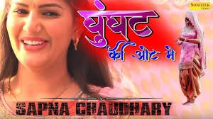 Ghunghat Ki Oat Raj Mawar, Sapna Chaudhary mp3 song ringtone, Ghunghat Ki Oat Raj Mawar, Sapna Chaudhary Ringtone Download - RiskyJatt.Com