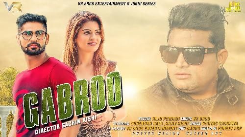 Gabroo Raju Punjabi mp3 song ringtone, Gabroo Raju Punjabi Ringtone Download - RiskyJatt.Com