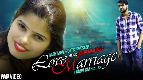 Love Marriage Dev Kumar Deva, Kavita Sobu MDU mp3 song ringtone, Love Marriage Dev Kumar Deva, Kavita Sobu MDU Ringtone Download - RiskyJatt.Com