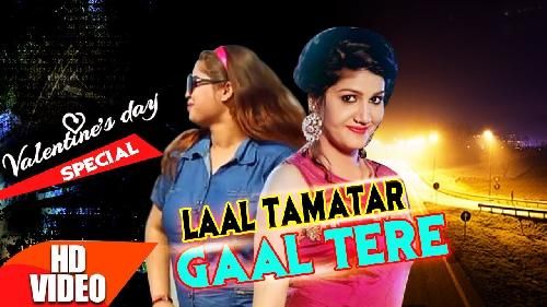 Laal Tamatar Gaal Tere Mohit Sharma, Sheenam Ketholic, Sapna Chaudhary mp3 song ringtone, Laal Tamatar Gaal Tere Mohit Sharma, Sheenam Ketholic, Sapna Chaudhary Ringtone Download - RiskyJatt.Com