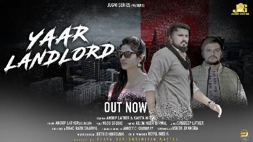 Yaar Landlord Anoop Lather mp3 song ringtone, Yaar Landlord Anoop Lather Ringtone Download - RiskyJatt.Com