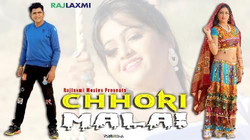 Chhori Malai Sheenam Katholic, Arvind Jangid mp3 song ringtone, Chhori Malai Sheenam Katholic, Arvind Jangid Ringtone Download - RiskyJatt.Com