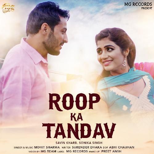 Roop Ka Tandav Mohit Sharma mp3 song ringtone, Roop Ka Tandav Mohit Sharma Ringtone Download - RiskyJatt.Com