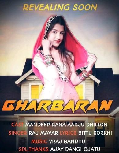 GharBaran Raj Mawar mp3 song ringtone, GharBaran Raj Mawar Ringtone Download - RiskyJatt.Com