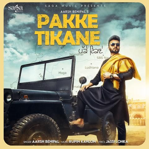 Pakke Tikane Aarsh Benipal mp3 song ringtone, Pakke Tikane Aarsh Benipal Ringtone Download - RiskyJatt.Com