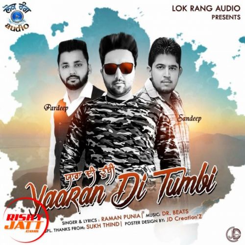 Yaaran Di Tumbi Raman Punia mp3 song ringtone, Yaaran Di Tumbi Raman Punia Ringtone Download - RiskyJatt.Com