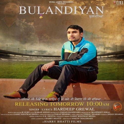 Bulandiyan Hardeep Grewal mp3 song ringtone, Bulandiyan Hardeep Grewal Ringtone Download - RiskyJatt.Com