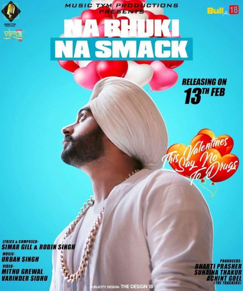 Na Bhuki Na Smack Simar Gill mp3 song ringtone, Na Bhuki Na Smack Simar Gill Ringtone Download - RiskyJatt.Com