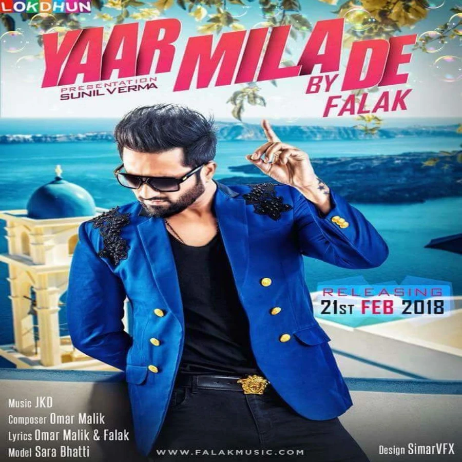 Falak Shabir New Songs and Top 20 Albums