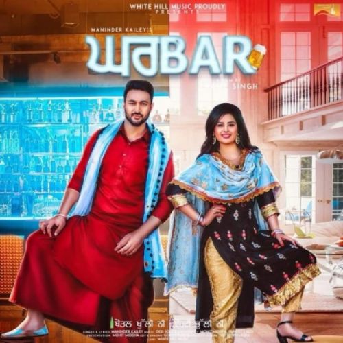 Ghar Bar Maninder Kailey, Prabh Gill mp3 song ringtone, Ghar Bar Maninder Kailey, Prabh Gill Ringtone Download - RiskyJatt.Com