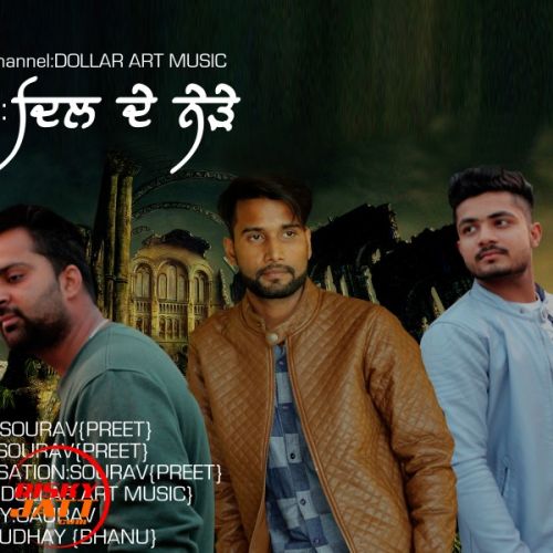 Dil De Nede Sourav (Preet) mp3 song ringtone, Dil De Nede Sourav (Preet) Ringtone Download - RiskyJatt.Com