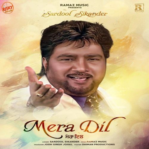 Mera Dil Sardool Sikander mp3 song ringtone, Mera Dil Sardool Sikander Ringtone Download - RiskyJatt.Com