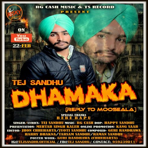 Reply To Mooseala (Dhamaka) Tej Sandhu mp3 song ringtone, Reply To Mooseala (Dhamaka) Tej Sandhu Ringtone Download - RiskyJatt.Com