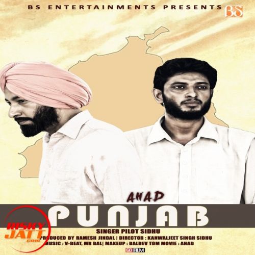 Punjab Pilot Sidhu mp3 song ringtone, Punjab Pilot Sidhu Ringtone Download - RiskyJatt.Com