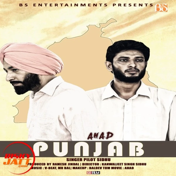 Pilot Sidhu New Songs and Top 20 Albums