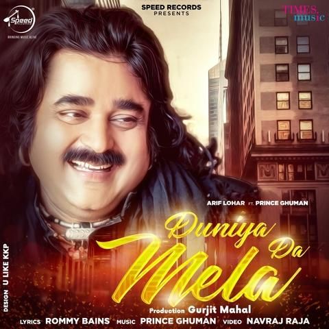 Duniya Da Mela Arif Lohar mp3 song ringtone, Duniya Da Mela Arif Lohar Ringtone Download - RiskyJatt.Com