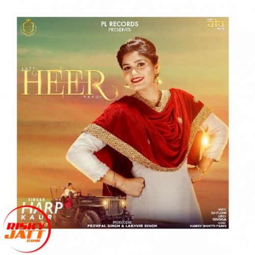 Jatti Heer Vargi Harp Kaur mp3 song ringtone, Jatti Heer Vargi Harp Kaur Ringtone Download - RiskyJatt.Com