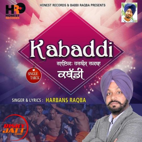 Kabaddi Harbans Raqba mp3 song ringtone, Kabaddi Harbans Raqba Ringtone Download - RiskyJatt.Com