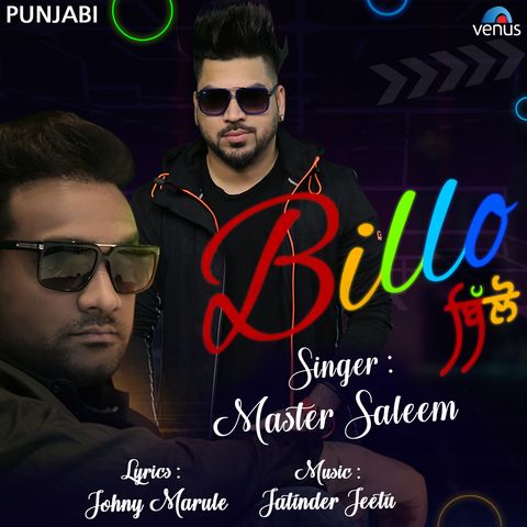 Billo Master Saleem mp3 song ringtone, Billo Master Saleem Ringtone Download - RiskyJatt.Com