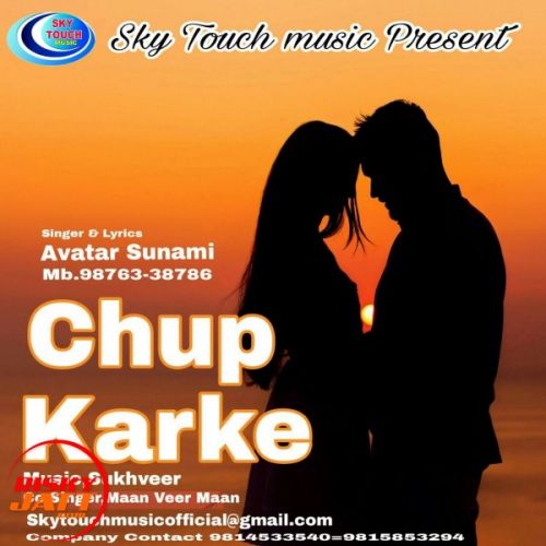 Chup Karke Avatar Sunami mp3 song ringtone, Chup Karke Avatar Sunami Ringtone Download - RiskyJatt.Com