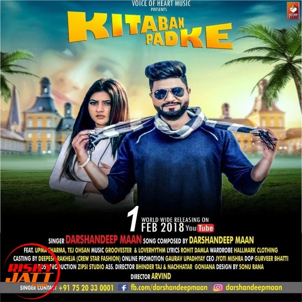 Darshandeep Maan New Songs and Top 20 Albums